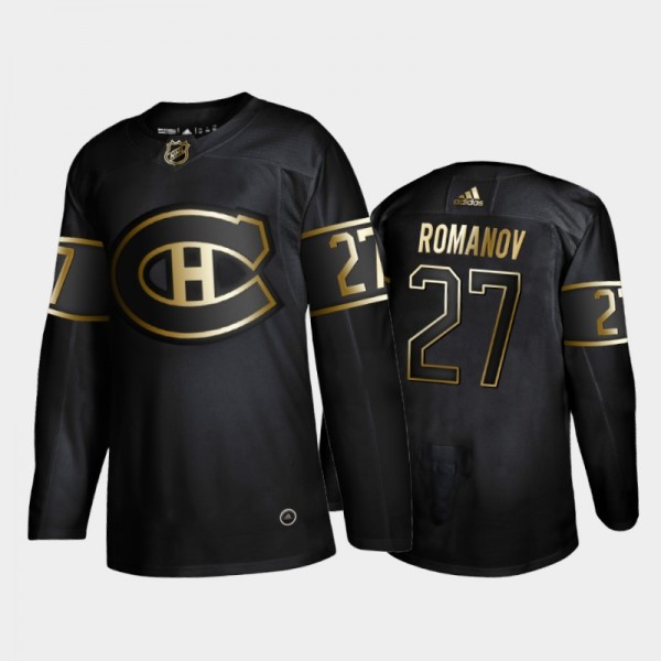 Montreal Canadiens Alexander Romanov #27 Authentic...