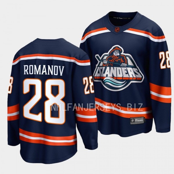New York Islanders Alexander Romanov 2022 Special ...