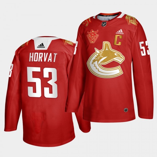 Bo Horvat Canucks 2021 Lunar OX Year Red Jersey Special Limited Edition