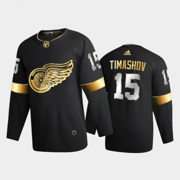 Detroit Red Wings Dmytro Timashov #15 2020-21 Authentic Golden Black Limited Edition Jersey