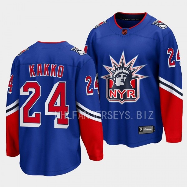 Special Edition 2.0 New York Rangers Kaapo Kakko #...