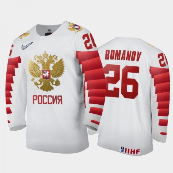 Russia Alexander Romanov #26 2020 IIHF World Junior Ice Hockey White Home Jersey