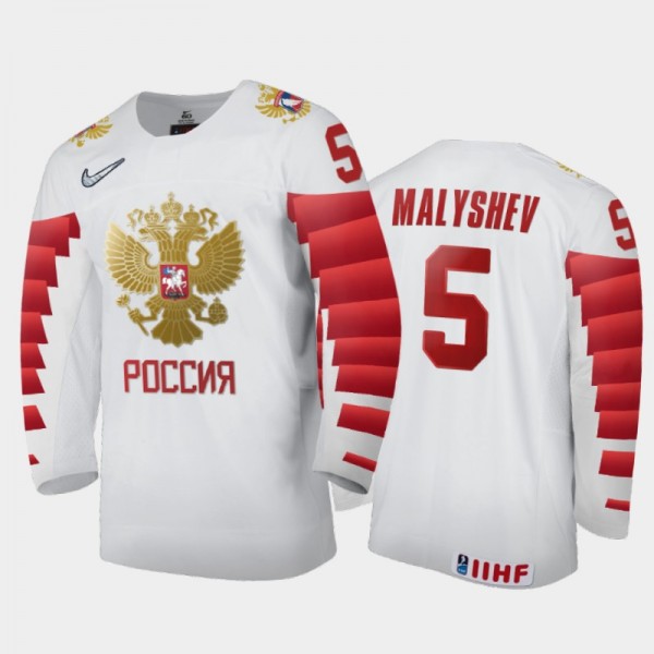 Russia Anton Malyshev #5 2020 IIHF World Junior Ic...