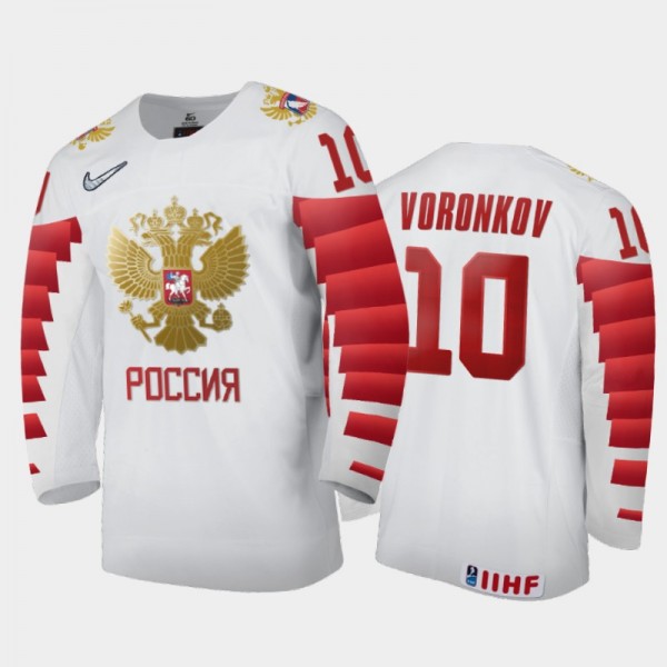Russia Dmitri Voronkov #10 2020 IIHF World Junior ...