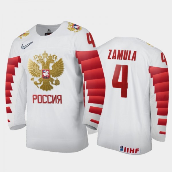 Russia Yegor Zamula #4 2020 IIHF World Junior Ice ...