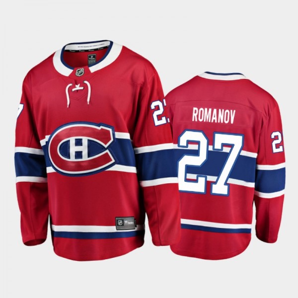 Montreal Canadiens Alexander Romanov #27 Home Red Breakaway Player Jersey