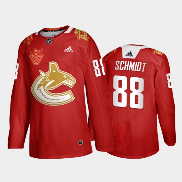 Men's Vancouver Canucks Nate Schmidt #88 2021 Chinese New Year Red Jersey