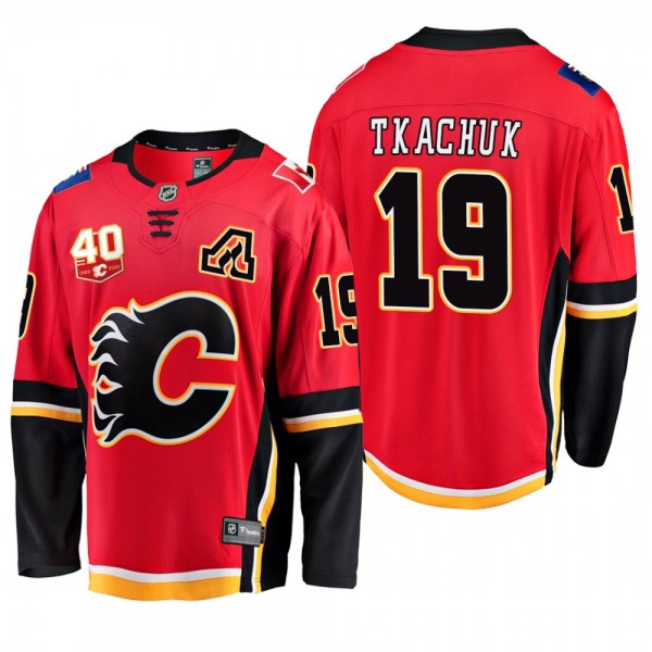 Calgary Flames Matthew Tkachuk #19 40th Anniversar...