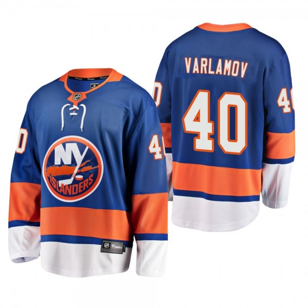 New York Islanders Semyon Varlamov #40 Home Breakaway Player Royal Jersey