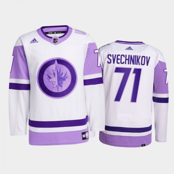 Evgeny Svechnikov #71 Winnipeg Jets 2021 HockeyFig...