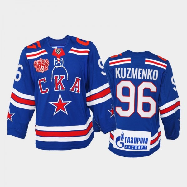 KHL SKA Andrei Kuzmenko #96 75th Anniversary Blue ...