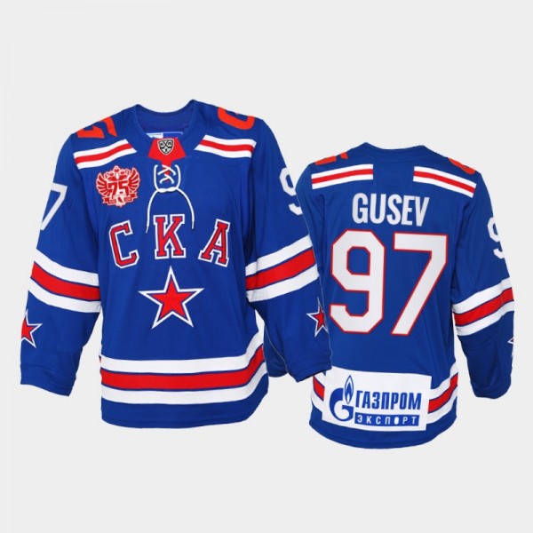 KHL SKA Nikita Gusev #97 75th Anniversary Blue Hom...