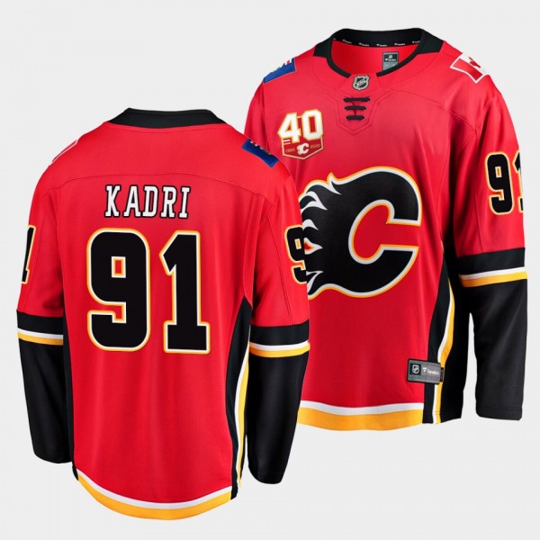 Nazem Kadri Calgary Flames 2022-23 Alternate Black...