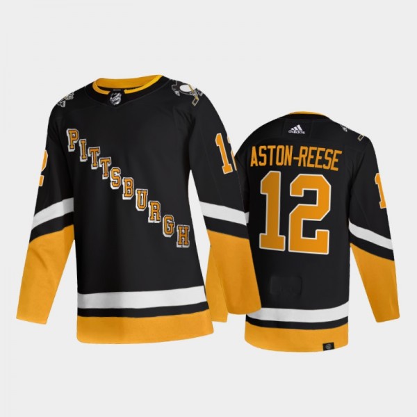 2021-22 Pittsburgh Penguins Zach Aston-Reese Third...