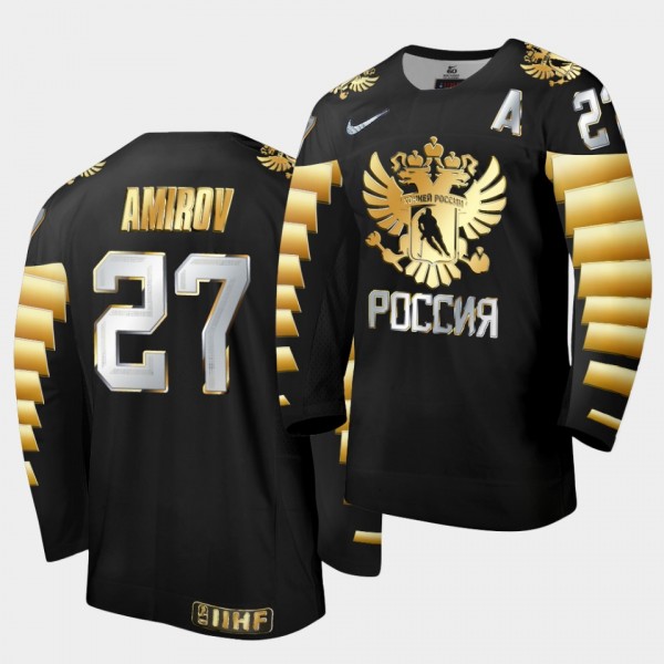 Rodion Amirov Russia 2021 IIHF World Junior Champi...