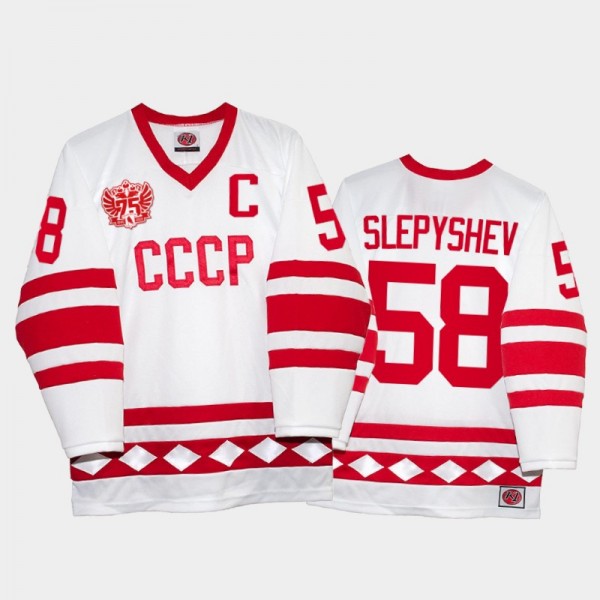 Russia Hockey Anton Slepyshev Classic CCCP White #...