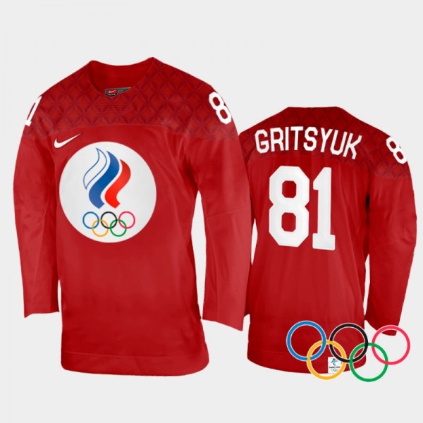 Russia Hockey Arseni Gritsyuk 2022 Winter Olympics...