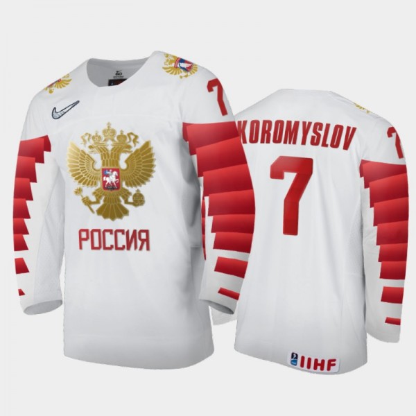 Russia Hockey Arseni Koromyslov 2022 IIHF World Ju...