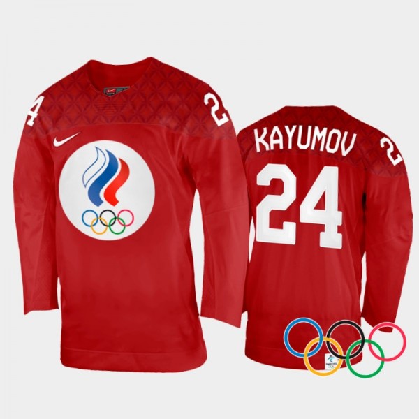 Russia Hockey Artur Kayumov 2022 Winter Olympics R...
