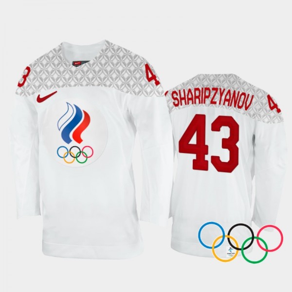 Damir Sharipzyanov Russia Hockey White Away Jersey...