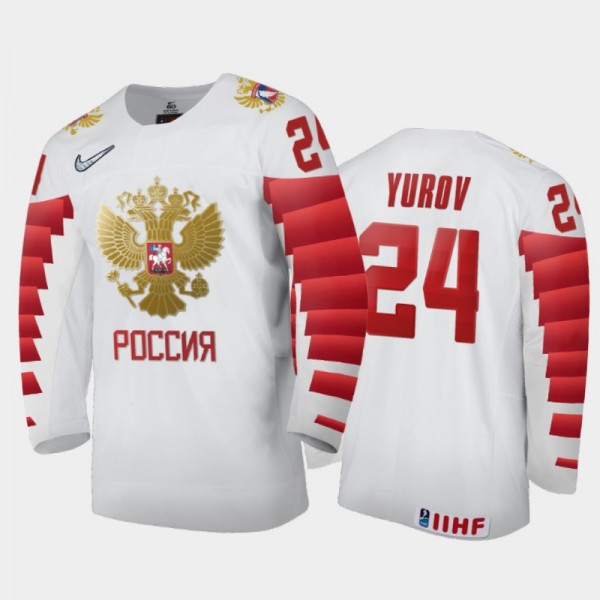 Russia Hockey Danila Yurov 2022 IIHF World Junior ...
