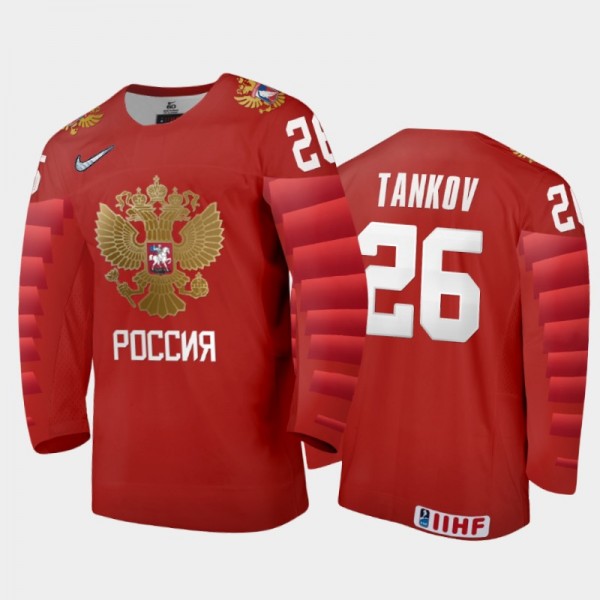 Kirill Tankov Russia Hockey Red Away Jersey 2022 I...