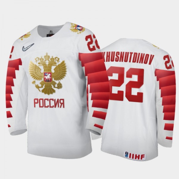 Russia Hockey Marat Khusnutdinov 2022 IIHF World J...