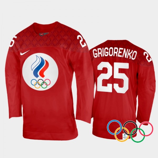Russia Hockey Mikhail Grigorenko 2022 Winter Olymp...