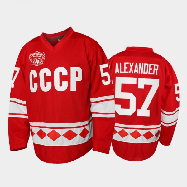 Nikishin Alexander Russia Hockey Red 75th Annivers...