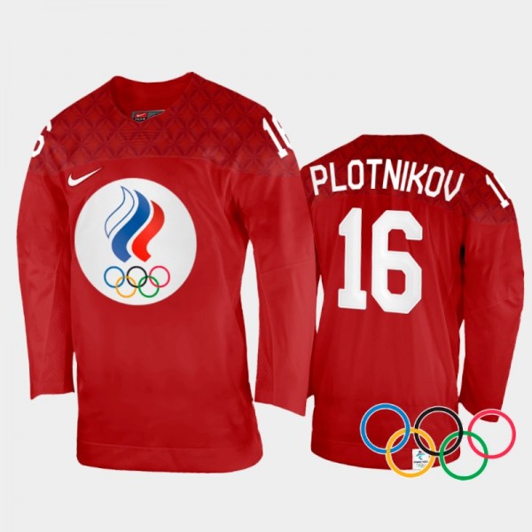 Russia Hockey Sergei Plotnikov 2022 Winter Olympic...