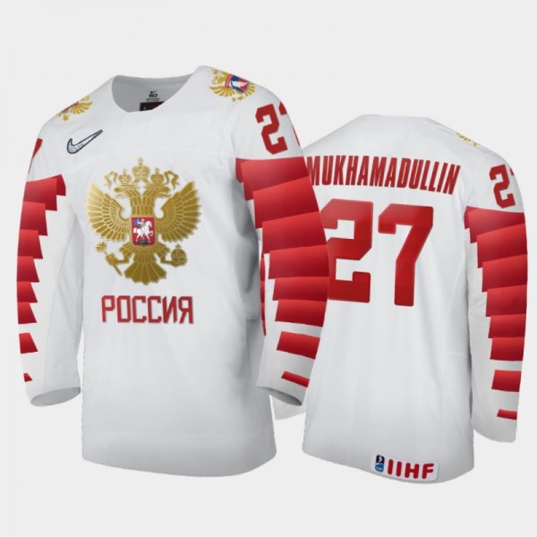 Russia Hockey Shakir Mukhamadullin 2022 IIHF World...