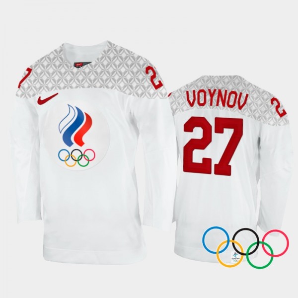 Slava Voynov Russia Hockey White Away Jersey 2022 ...