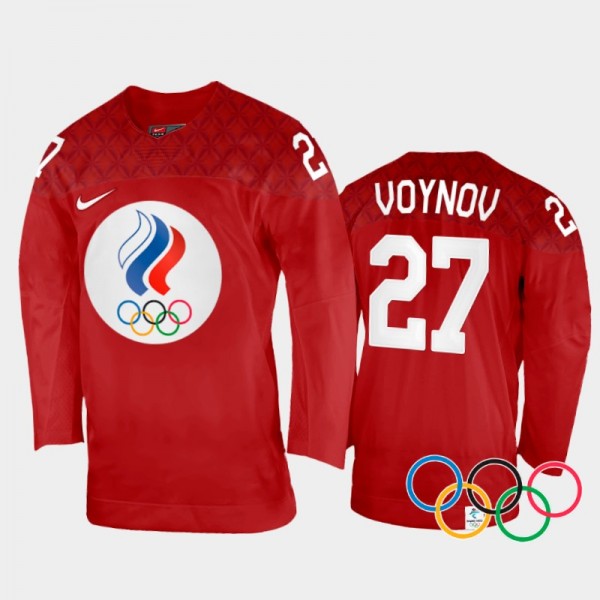 Russia Hockey Slava Voynov 2022 Winter Olympics Re...