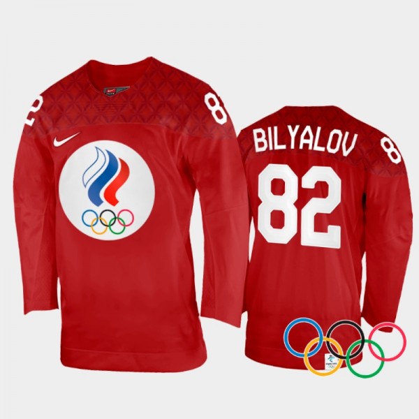 Russia Hockey Timur Bilyalov 2022 Winter Olympics Red #82 Jersey Home