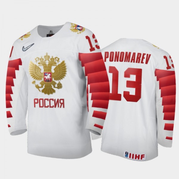 Russia Hockey Vasily Ponomarev 2022 IIHF World Jun...