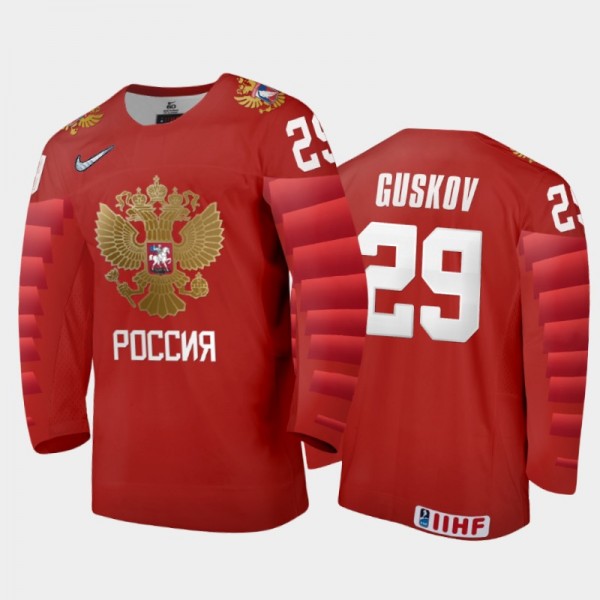 Yegor Guskov Russia Hockey Red Away Jersey 2022 II...