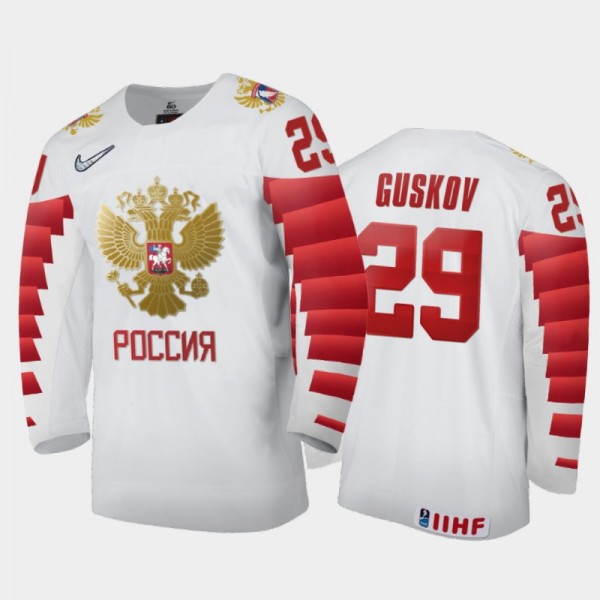 Russia Hockey Yegor Guskov 2022 IIHF World Junior Championship White #29 Jersey Home