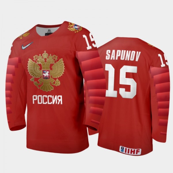 Men's Russia 2021 IIHF U18 World Championship Vladislav Sapunov #15 Away Red Jersey