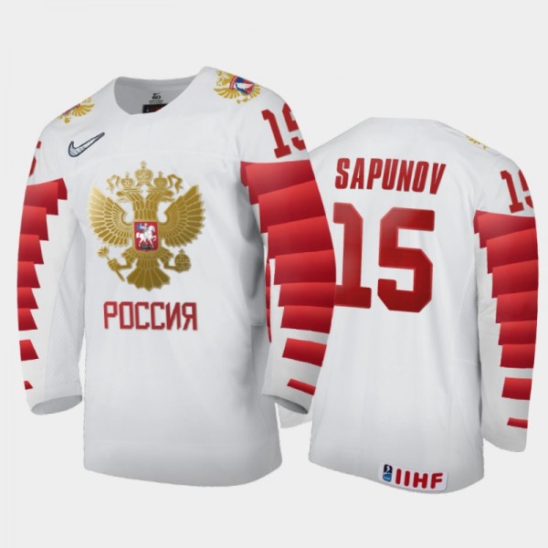 Men's Russia 2021 IIHF U18 World Championship Vlad...