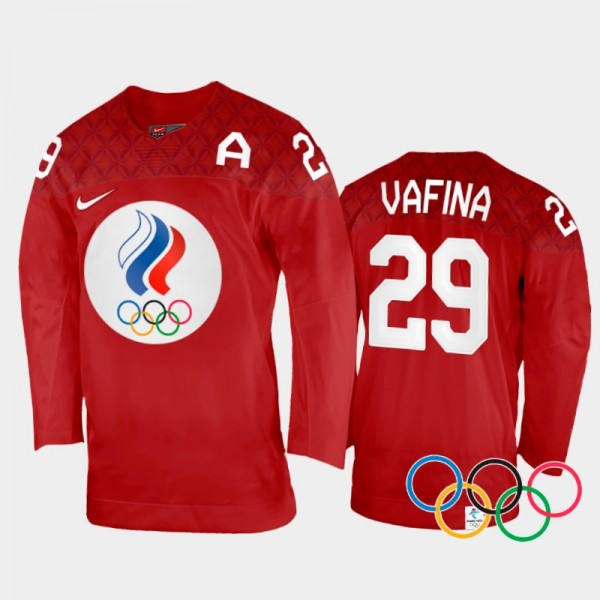 Alexandra Vafina Russia Women's Hockey Red Home Je...