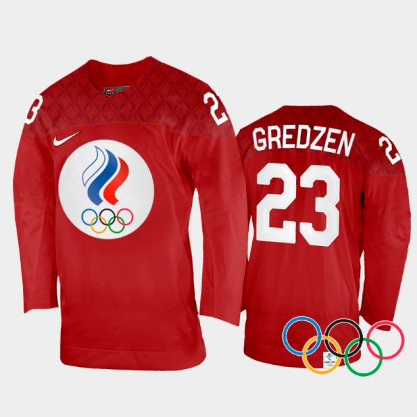 Daria Gredzen Russia Women's Hockey Red Home Jerse...