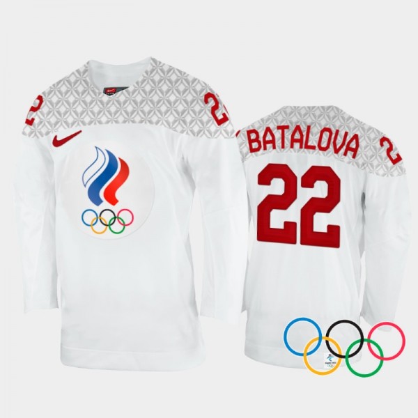 Russia Women's Hockey Maria Batalova 2022 Winter Olympics White #22 Jersey Away