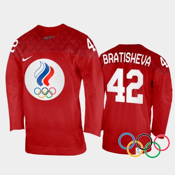 Oxana Bratisheva Russia Women's Hockey Red Home Jersey 2022 Winter Olympics
