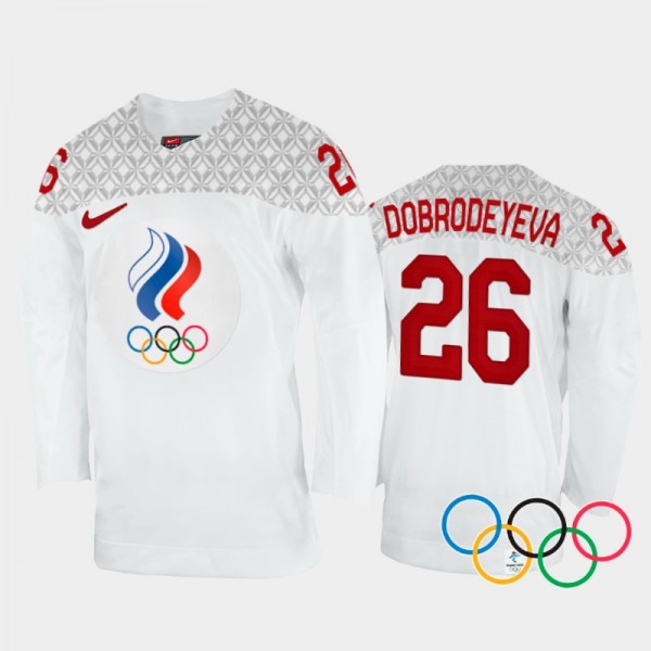 Russia Women's Hockey Yekaterina Dobrodeyeva 2022 ...