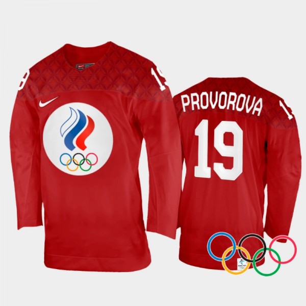 Yelena Provorova Russia Women's Hockey Red Home Je...