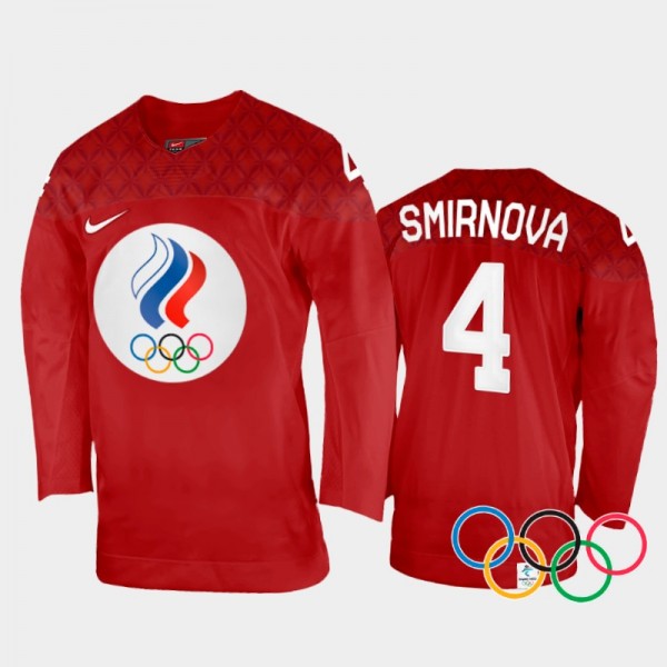 Yulia Smirnova Russia Women's Hockey Red Home Jers...