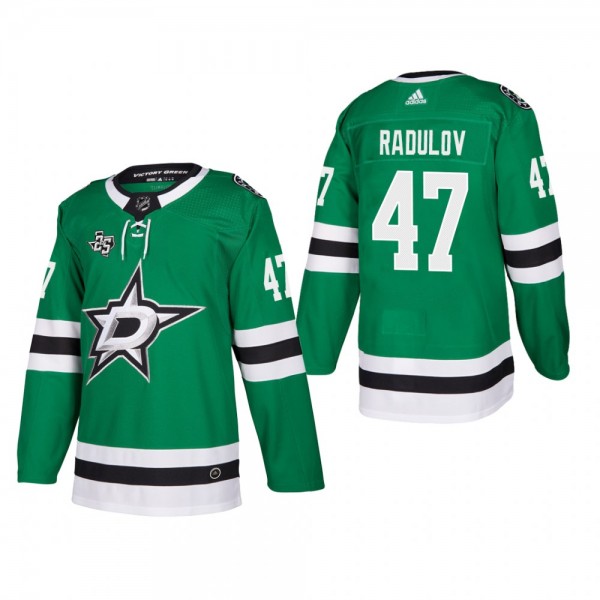 Men's Dallas Stars Alexander Radulov #47 Home Green Authentic Player Cheap Jersey