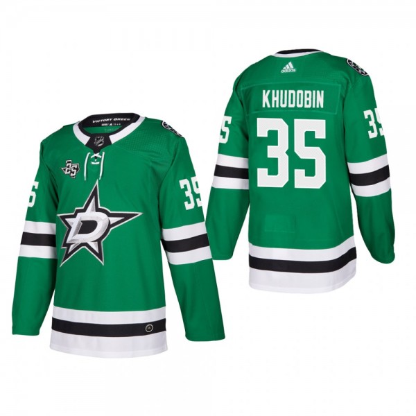 Men's Dallas Stars Anton Khudobin #35 Home Green Authentic Player Cheap Jersey