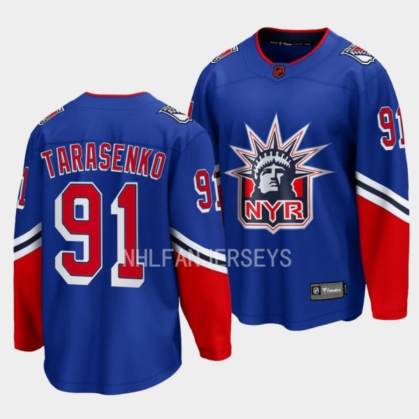 New York Rangers Vladimir Tarasenko 2022 Special E...
